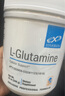 XYMOGEN 肠道修复素成人儿童谷氨酰胺粉L—Glutamine 340g/瓶 实拍图