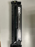 惠普（HP）131a硒鼓CF210A原装粉盒 适用M251n/M276n/M276fnw/pro200打印机 CF210A黑色硒鼓-约1600页 实拍图