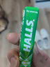 荷氏（HALLS）薄荷糖特强午夜风暴糖果清凉多味学生薄荷多味润喉糖生日礼物 柠檬香蜜口味34g*10条-90粒 实拍图