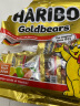 哈瑞宝（Haribo）土耳其进口橡皮糖 金小熊qq水果果汁软糖 水果口味糖果200g 实拍图