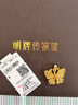 明牌珠宝七夕礼物 蝶舞 足金古法黄金蝴蝶吊坠挂坠送礼女AFC0687工费500 福蝶 约6.61克 实拍图