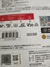 SanDisk闪迪存储卡大容量高速TF卡手机行车记录仪大疆无人机gopro推荐内存卡U3/V30 适用于pocket4 64G 实拍图