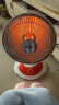 康佳（KONKA）取暖器家用小太阳电暖器轻音电暖气取暖烤火炉台式电热两档调节速热倾倒断电 KH-TY15 实拍图