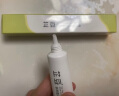 芷豆祛痘凝胶澳洲茶树祛痘膏去痘印去闭口粉刺油皮修护青春痘学生男女 【祛痘淡印美白】祛痘凝胶+精华 实拍图
