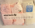 迷你巴拉女童内裤宝宝纯棉A类抗菌三角短裤不夹pp舒适透气【3条装】 实拍图