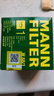 曼牌滤清器（MANNFILTER）（国产机滤机油滤芯格滤清器过滤网新款发动机保养专用 W6704 卡罗拉 1.5L 1.6L 1.8L 1.2T 实拍图