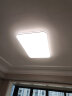 ARROW箭牌照明 卧室灯具简约客厅灯吸顶灯餐厅灯LED现代阳台灯JPX248 晒单实拍图