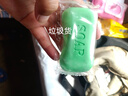 艾草香皂全身痒手工植物草本皂清凉沐浴洗脸洗澡洁面背后长痘可用 3个装 实拍图