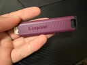 金士顿（Kingston）1TB USB3.2 Type-A 大容量固态U盘 DTMAXA 读速高达1000MB/s 写速900MB/s 学习办公投标电脑通用 实拍图