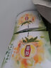 立顿（Lipton）日养花草茶包  人参胎菊茶红豆薏米蒲公英荷叶茶 清仓 人参乌龙茶7包（21g） 实拍图