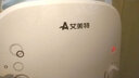 艾美特（AIRMATE） 暖风机小型取暖器家用壁挂浴室电暖气电暖器防水挂墙壁卫生间冬天宝宝洗澡电暖风热风机 台壁两用 实拍图
