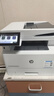 惠普（HP） 打印机M431f A4黑白激光打印复印扫描传真一体机替代M521dw/dn 商用办公 M431f(自动双打双复双+输稿器)替代521dw 实拍图