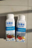 伊利安慕希希腊风味常温酸奶营养伴侣 4月生产草莓燕麦200g*10瓶 实拍图