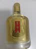东鳌人参鹿鞭鹿血酒 长白山白酒梅花鹿之乡鹿茸泡酒【送礼送长辈】 36%vol 125mL 1瓶 鹿鞭人参酒 实拍图