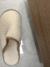 名创优品（MINISO）居家小卷毛系列棉拖男女士冬天室内秋冬拖鞋 粉蓝色 39-40 实拍图