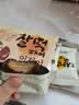 乐天（LOTTE）韩国进口打糕派 糯米夹心年糕麻薯Q软糕点 独立包装 休闲零食 豆粉味夹心打糕180g(内含6个) 实拍图