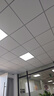 锡光led工程格栅灯集成吊顶灯平板灯嵌入式办公室面板灯盘天花灯矿棉 铝材银框600*600【36W】豪华型 实拍图