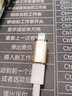 昊微 安卓Micro USB转Type-C转接头器手机数据线转换头安卓转苹果小米红米华为荣耀vivo Type-C转苹果【快速充电-数据传输】 实拍图