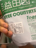 圣益田园脱水蔬菜干蔬菜包方便泡面伴侣方便菜干菜万年青 蒜粒500g 实拍图