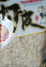 海边人 青岛特产新鲜虾皮500g即食虾米海鲜干货 实拍图