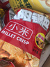太阳  小米锅巴怀旧童年休闲零食办公室解馋小吃膨化薯片饼干组合礼包 【小米】麻辣味*5袋 实拍图