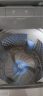 小天鹅 LittleSwan水魔方系列 10公斤波轮洗衣机全自动 防缠绕 智能家电 TB100RFTEC 实拍图