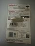 闪迪（SanDisk）64GB USB3.2 U盘 CZ74 读速高达300MB/s 金属高速u盘 安全加密 学习办公投标大容量优盘 实拍图