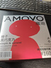 魔吻（AMOVO）果仁巧克力礼盒比利时进口原料生日礼物糖果零食送女友男友 榛子+开心果仁巧克力礼盒装425g 实拍图