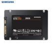 三星（SAMSUNG）250GB SSD固态硬盘 SATA3.0接口 独立缓存 AI电脑配件 读速560MB/S 870 EVO 实拍图