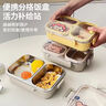 茶花收纳箱小号透明整理箱塑料储物箱手提带盖零食化妆品首饰收纳盒 (买I送I)6.5L 混色 实拍图