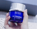 莱珀妮（La Prairie）鱼子精华琼贵蓝鱼子面霜100ml护肤品礼盒紧致补水生日礼物送女友 实拍图