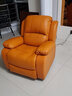太空舱头等太空舱沙发懒人单椅多功能电动按摩牛皮影院客厅简约摇摇椅 赤霞橙-头层牛皮 一人位 电动+手动摇转+震动按摩 实拍图