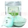 咏萃软膜粉粉刺面膜粉清凉补水养肤250g面膜美容院用 绿茶 实拍图