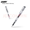 凌美（LAMY）钢笔 自信系列练字正姿钢笔学生文具办公用笔 节日礼物企业团购 12-0.5mm 实拍图