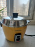 大同（Tatung） 台湾大同tatung电锅 无涂层不锈钢蒸汽家用电饭煲2.4升TAC-06CM 香蕉黄 2.4L 实拍图