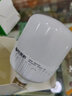 欧思韵led灯泡家用超亮室内节能灯e27工厂商用三防照明灯大功率白光灯泡 新款E27螺口白光（1个装） 20w爆亮 实拍图