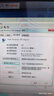 腾达（Tenda） 免驱版有驱版 USB无线网卡台式机笔记本wifi接收器 U2 免驱版 AX300M WiFi6 单频网卡 实拍图