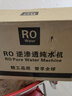 来克斯（LEXPURE）400g/600g/800g/1000g大流量RO反渗透净水器家用直饮厨房五级自来水过滤器净水机厨下式纯水机 400G实惠款（国产滤芯） 晒单实拍图