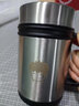 厨家暖负极磁化杯防结石带盖杯陶瓷内胆不锈钢外壳磁性水杯手柄茶杯刻字 YG221磁化杯450ML 实拍图