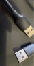绿联  USB数据线2.0公对公 双头移动硬盘盒连接延长线 笔记本电脑散热器电视机顶盒刷机数据传输线 黑色 0.5米 实拍图