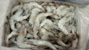 禧美 厄瓜多尔白虾 净重1.8kg/盒（大号）75-90只  盐冻大虾 生鲜 海鲜水产 实拍图