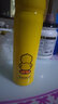 膳魔师（THERMOS）保温杯不锈钢保温保冷水杯卡通 JNL-500-BDOYL 大黄鸭  500ml 实拍图
