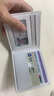 书果儿薄款男生钱包男短款版薄短青年男款皮夹折叠男士小巧学生女士钱夹 3027白色横款6卡位 小巧超薄 实拍图