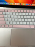 帝伊工坊新款苹果笔记本电脑保护壳渐变外壳macbook保护套M5/M2/M3/M4配件air男女13.3英寸 【粉白】保护壳+同系列键盘膜+防尘塞 2022-25款Air13(M2/M3/M4) 实拍图