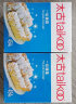 太古 一级糖霜454g糖粉家用白砂糖粉细饼干面包烘焙装饰专用材料 一级糖霜454g*2 晒单实拍图