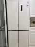 海尔（Haier）500L零距离自由嵌入式十字双开四门电冰箱家用白色无霜一级能效超薄以旧换新BCD-500WGHTD49W9U1 晒单实拍图