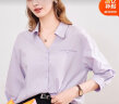 百图betu女装2024春夏新款衬衫法式翻领口袋设计时髦优雅衬衫2403T36 紫色 S 晒单实拍图