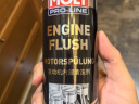 力魔（LIQUI MOLY）德国原装进口发动机燃烧室清洗剂/燃油添加剂 300ml 汽车用品 实拍图
