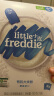 小皮（Little Freddie）有机原味高铁大米粉宝宝辅食婴儿营养米糊米粉6个月160g*1盒 实拍图