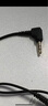 索尼（SONY） UWP-D21领夹式无线麦克风 小蜜蜂话筒 微单反相机摄像机手机直播 D11升级款 原装3.5mm对3.5mm单独音频线【拆机配件】 实拍图